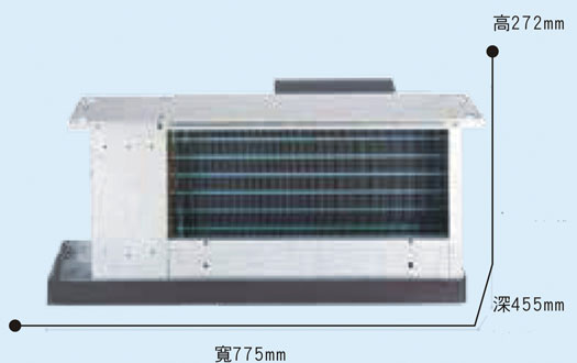 AFD-253SH
