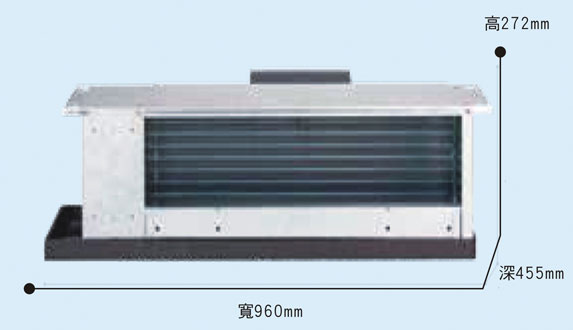 AFD-363SH
