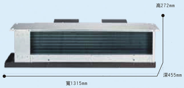 AFD-453SH
