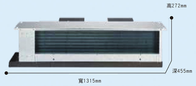 AFD-633SH