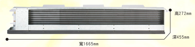 AFD-903S
