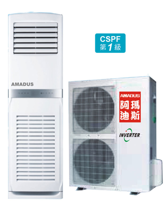 ASD-1505S