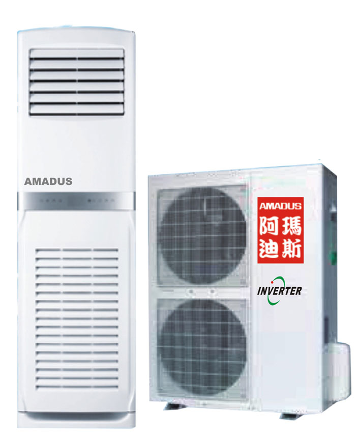 ASC-1255